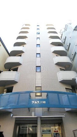 東急ドエルアルス川崎の物件外観写真